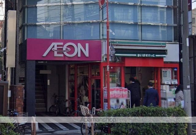 ザ・パークハビオ神楽坂の周辺写真