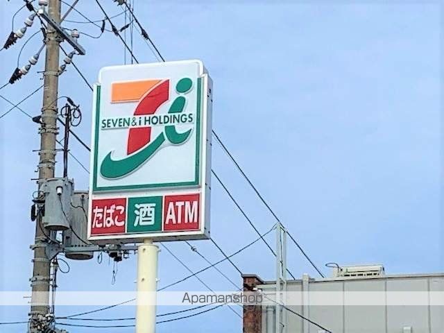 レオネクスト小郡の周辺写真