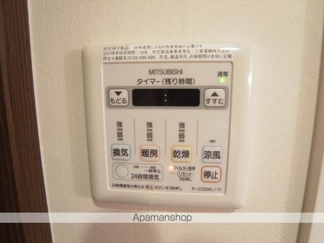 かぐら坂荘の内装写真