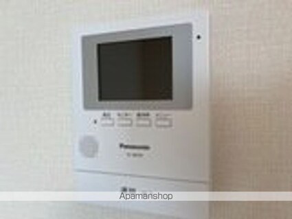 プライム柏木[1LDK/43.24m2]のセキュリティ