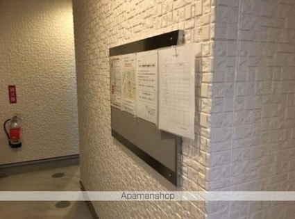 アルバーノ鶴舞Ｒｉｃｃｏ[1K/22.55m2]の共用部7