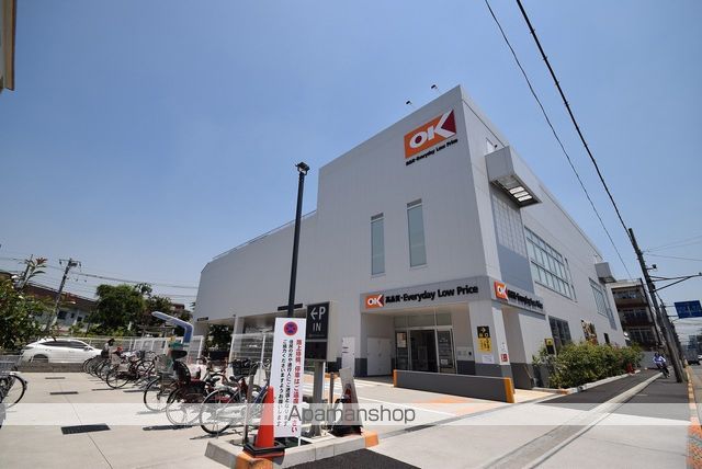 MELL MAISON TOSHIの周辺写真