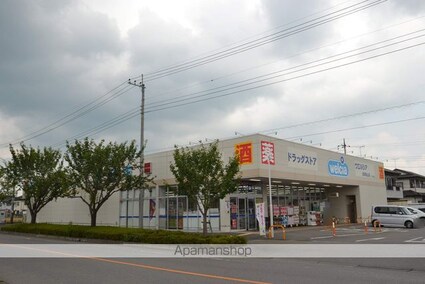 ペコラ・ディ・コッティＡ[1LDK/45.82m2]の周辺3