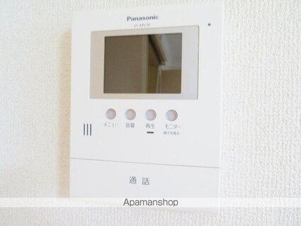 アモロッソ　トリプルＳ[1K/28.15m2]のその他設備