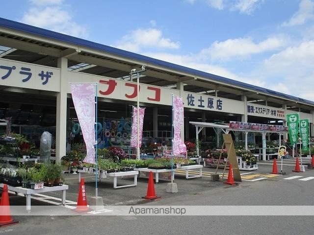 アヴェニールハイツの周辺写真