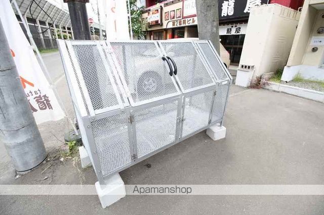 クリスタル村川のその他写真