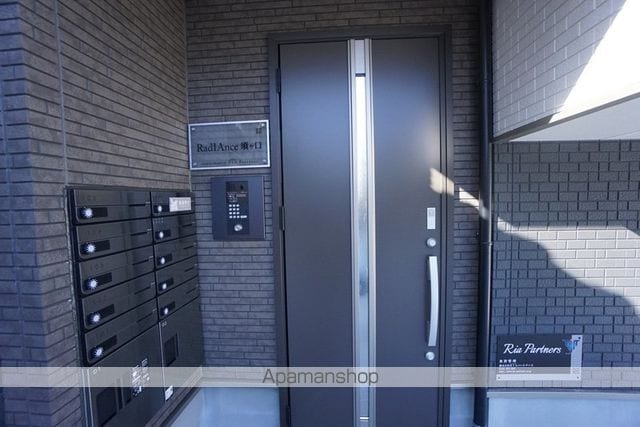 RADLANCE須ヶ口の玄関写真