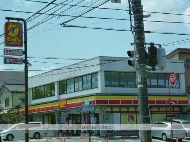 ルイ・ロデレールの周辺写真