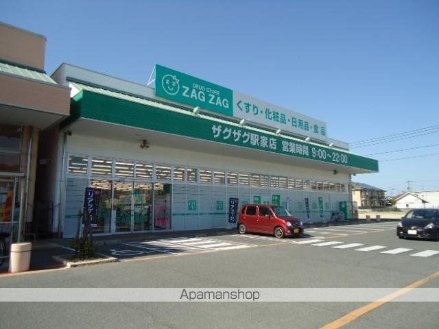 プルミエールの周辺写真