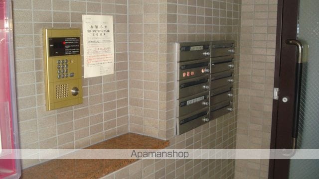 オルフェ77のその他写真