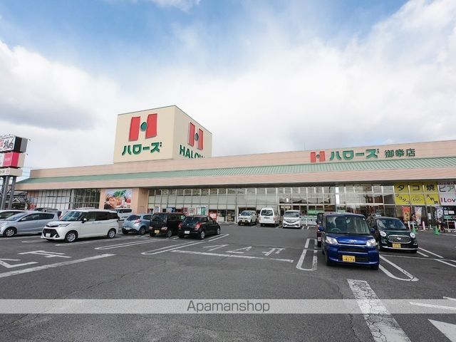 シャトレーヌミユキの周辺写真