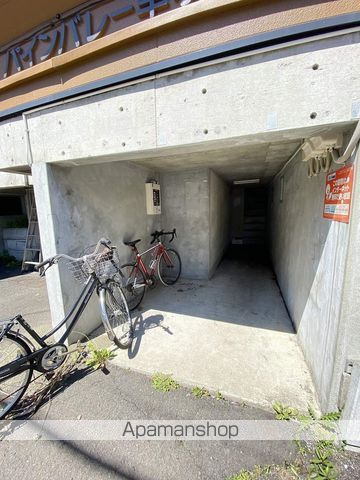 パインバレー羊ヶ丘の玄関写真