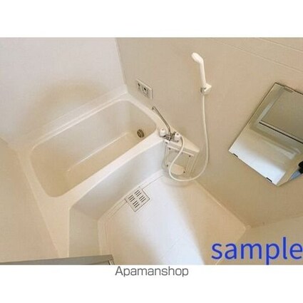 Ｓｕｒｐｌｕｓ　Ｔｗｏサンライズ石川[2DK/44.75m2]のバス