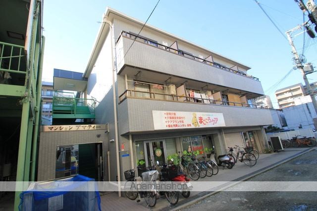 マンションアマティの外観写真