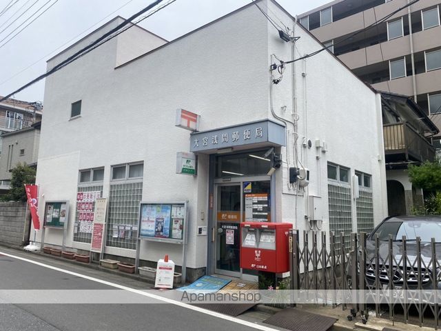 グランカーサさいたま新都心の周辺写真