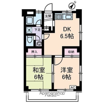 ベルカディーマンション[2DK/44.5m2]の間取図