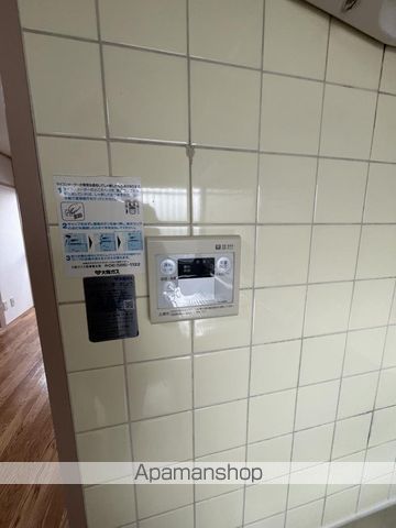 松恵コーポラスの内装写真