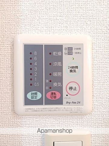 ユースハイム IIの内装写真