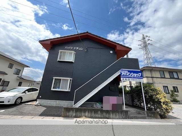 ハイツナチュレのその他写真
