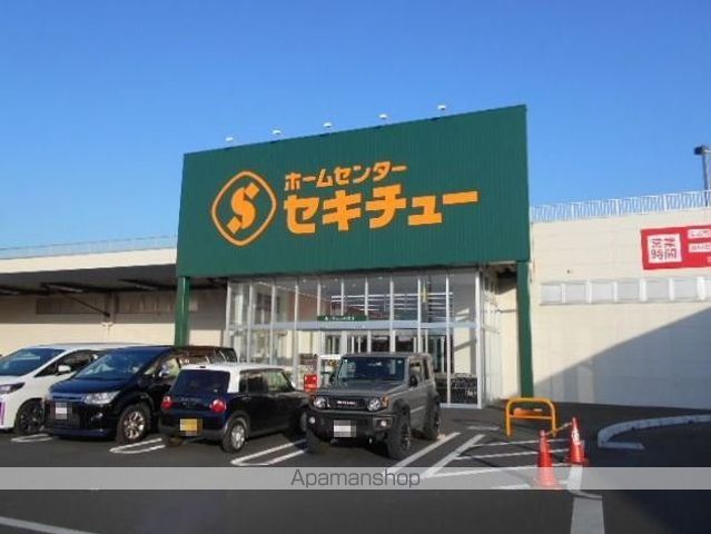 メゾン・リュエルアルファの周辺写真