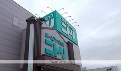 ディアコート・南　ＡＢ[1LDK/35.3m2]の周辺4