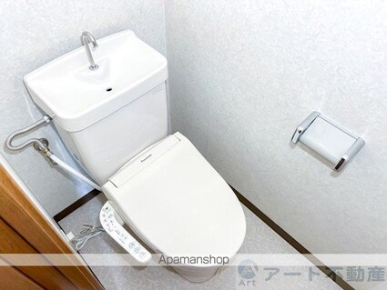 桑原マンション[1K/22.35m2]のトイレ