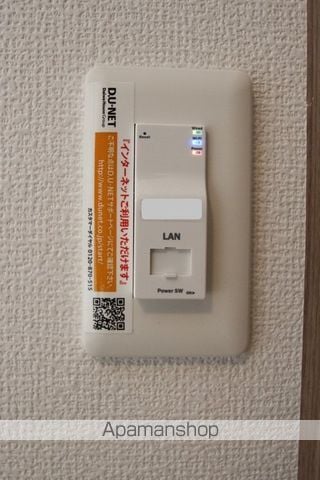 アンクール志免中央 105 ｜ 福岡県糟屋郡志免町志免中央３丁目2-5（賃貸アパート1LDK・1階・40.30㎡） その30