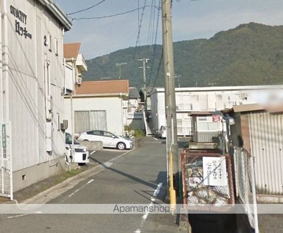 サンシティロッキーIIのその他写真