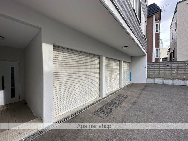 アルレシャのその他写真