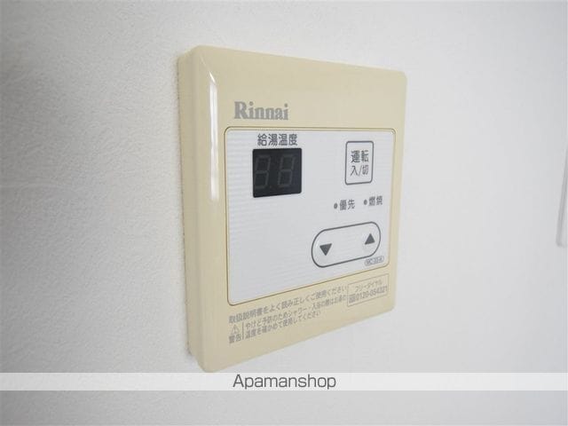 クレイン南台の内装写真