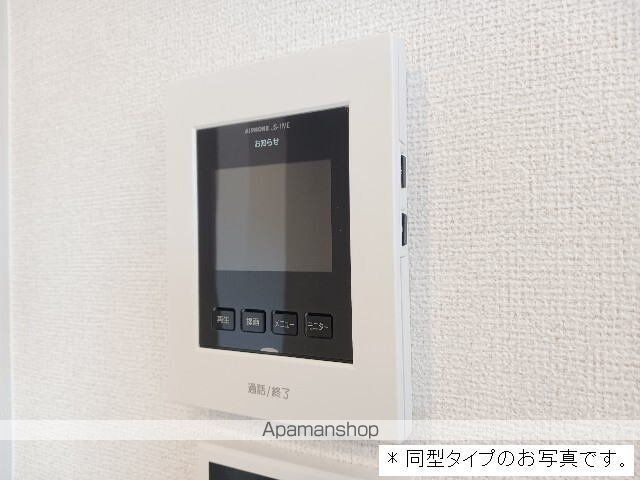 ロークァット Iの内装写真