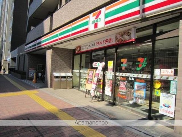 コンフォリア春日富坂の周辺写真