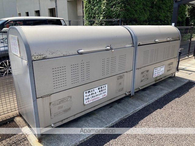 貴船御館のその他写真