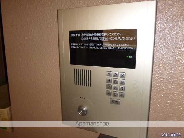ヒラソールの内装写真