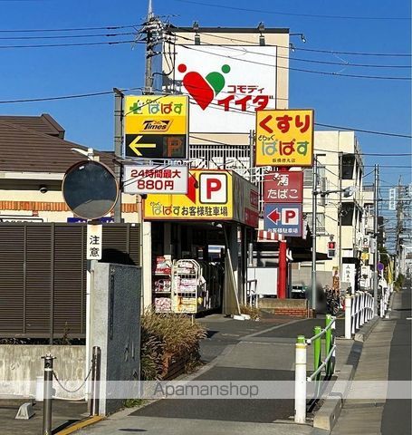 レオパレススターダストの周辺写真
