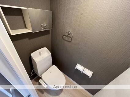 腰浜町アパート[2LDK/53.8m2]のトイレ