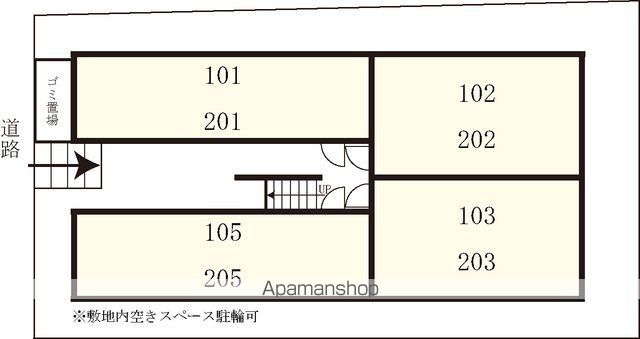 グランパレス蘇我 205 ｜ 千葉県千葉市中央区稲荷町３丁目8-2（賃貸アパート1K・2階・20.86㎡） その14