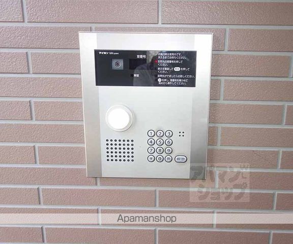 ネオハイム 春日の外観写真