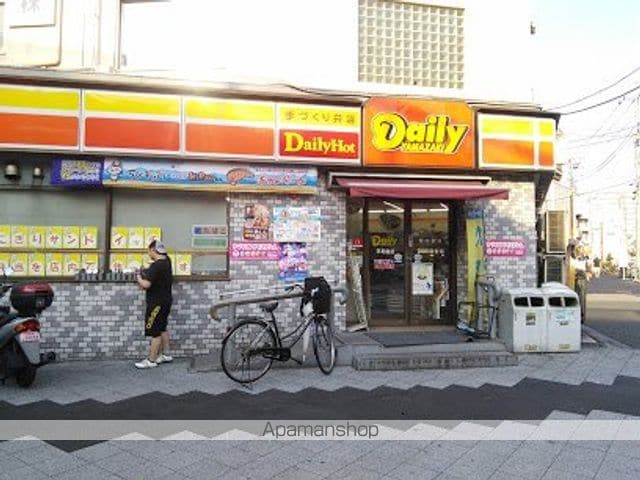 レジディア大森東の周辺写真