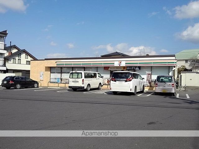 ディアスシャインＢ棟[1LDK/43.54m2]の周辺2