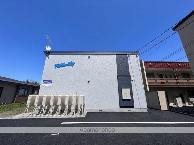 Hello Skyの外観写真