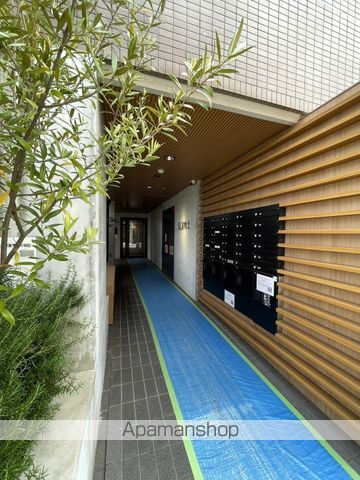 SLR吹上のその他写真