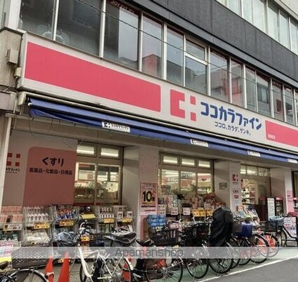 コートブランシェＡＰ[1R/25.43m2]の周辺3