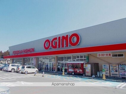 フラワーヒルズⅢ[1K/26.11m2]の周辺6