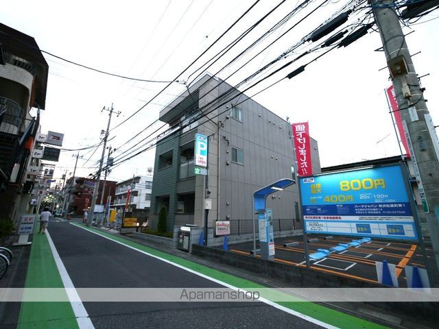 サンリット・レジデンスの外観写真