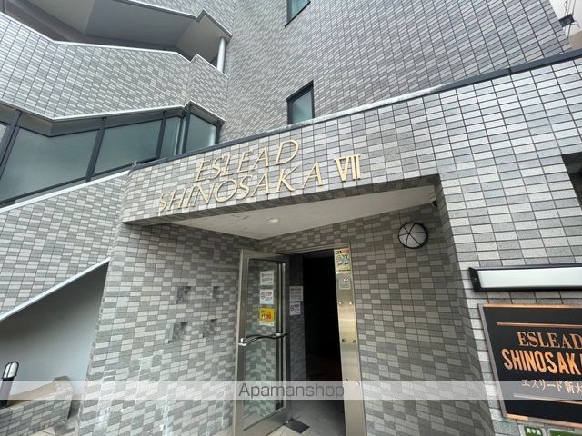 エスリード新大阪第7の玄関写真