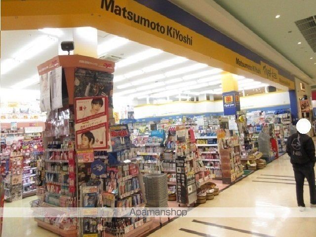 ニューポテトハウスの周辺写真