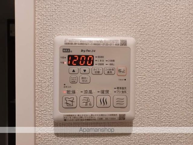 アトリエール桐の内装写真