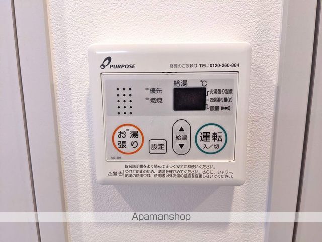 レジュールアッシュ塚本レジデンスの内装写真