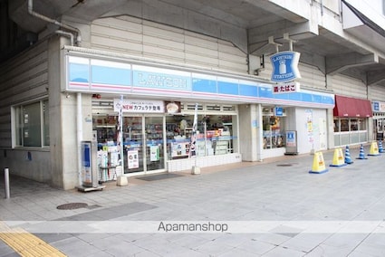 ヴィラナリー三原５号棟[2K/35m2]の周辺7